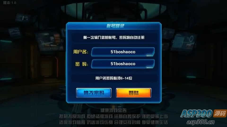 3D女神变装类卡牌回合手游【星际战娘】全套源码