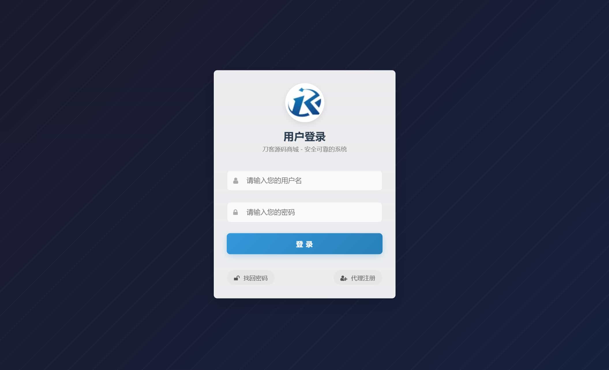 最新彩虹云商城二开Pro美化版 新增超多功能 全开源