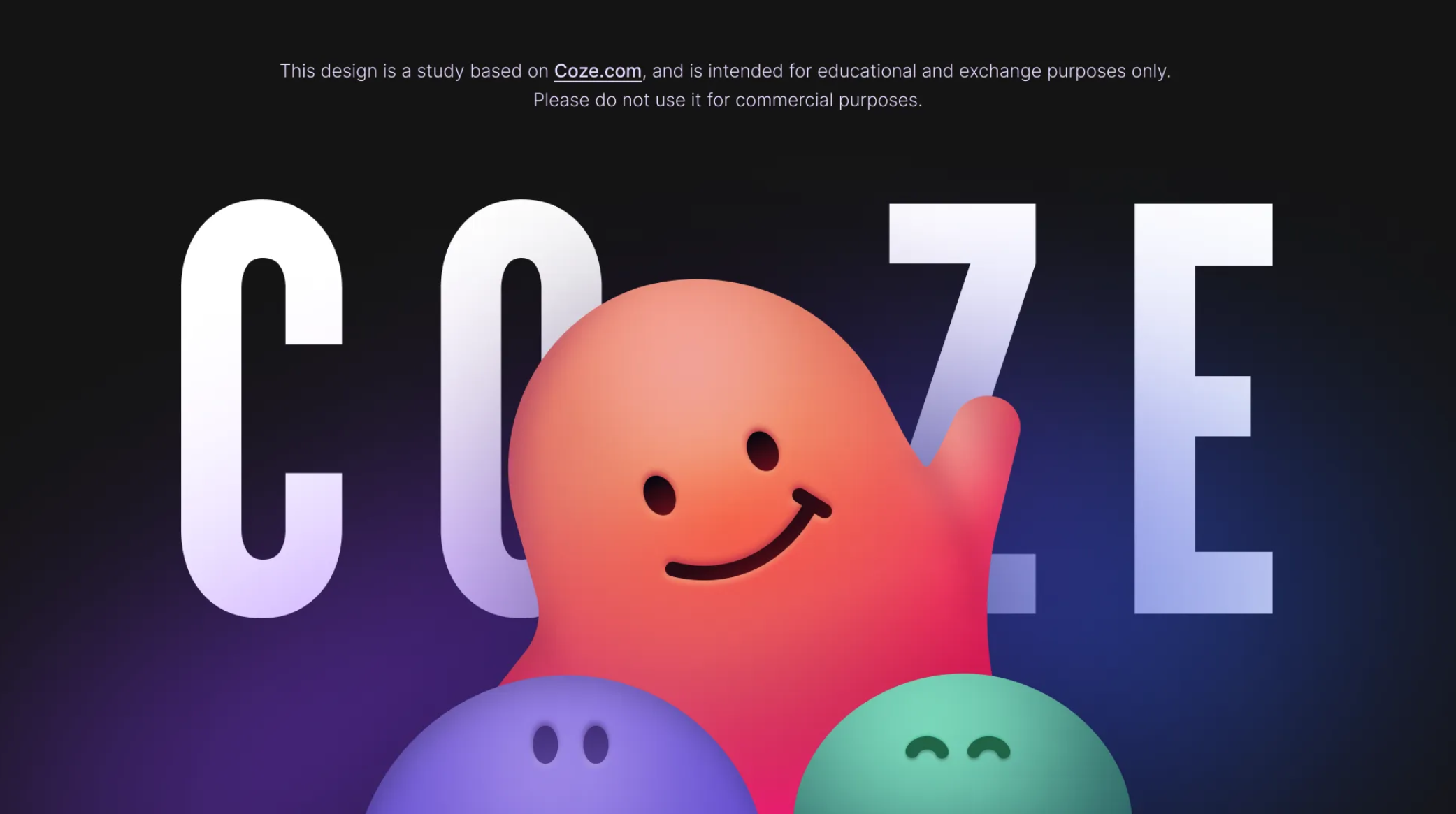 100+ Coze 扣子工作流实战合集-骏易网络-码²