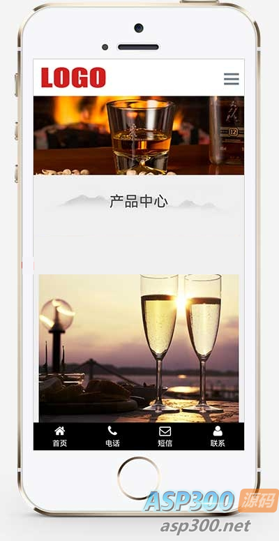 (自适应移动端)水墨风响应式酒业网站源码 白酒酿制生产网站模板 pbootcms模板