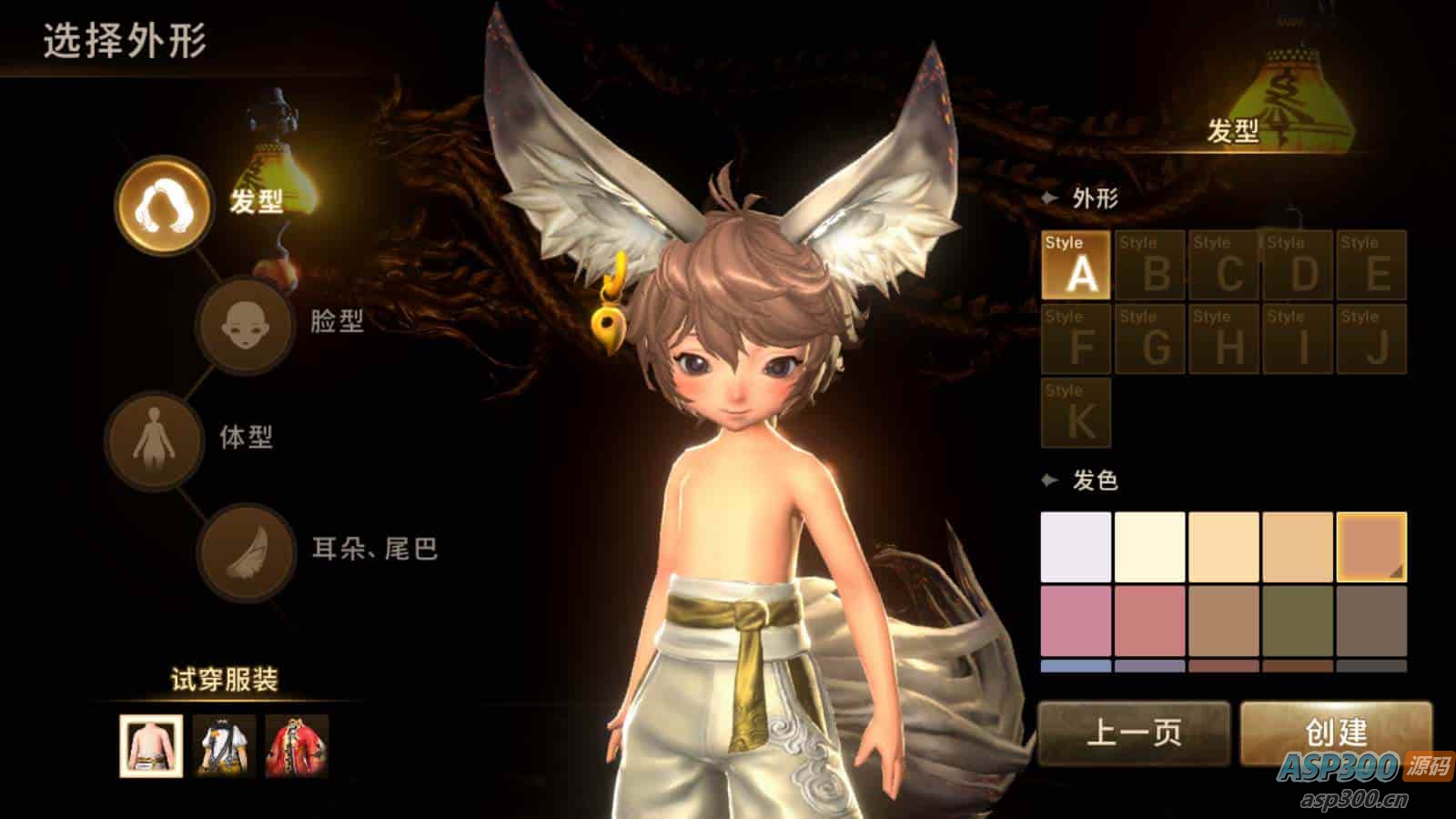 新剑灵M革命MMORPG手游：典藏级3D大型MMORPG角色扮演类剧情任务手游 带Win手工服务端与通用视频