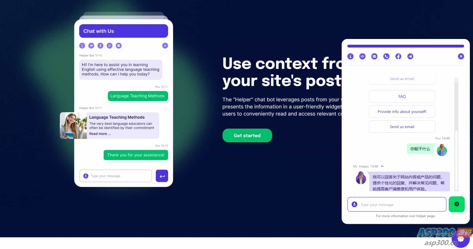 WordPress 插件 OpenAI 聊天机器人 – Helper助手破解版 1.0.18-骏易网络-码²，建站源码，游戏源码，网站模版，小程序app代码