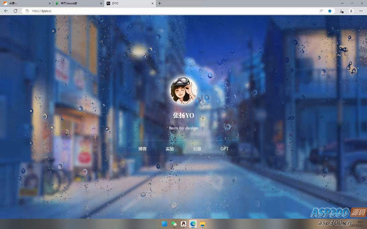 巨美毛玻璃个人引导页源码-骏易网络-码²,建站源码,游戏源码,网站模版,小程序app代码