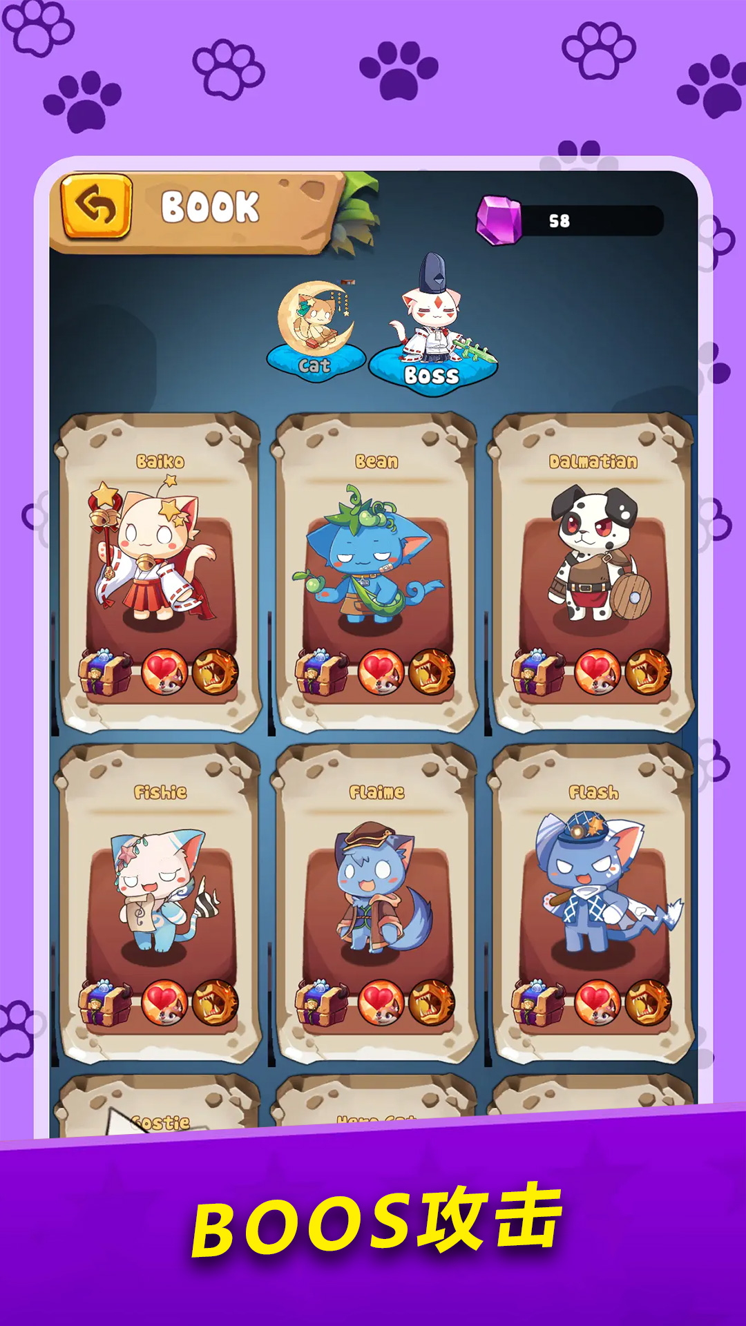 萌猫 合并卡牌 RPG抽卡游戏 Unity3D休闲益智游戏源码完整项目-骏易网络-码²，建站源码，游戏源码，网站模版，小程序app代码
