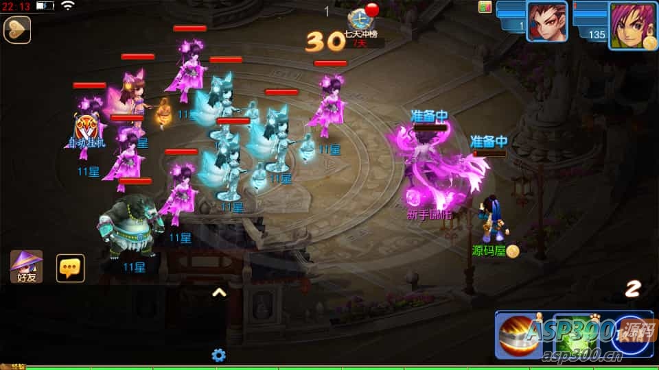 MT3换皮MH【幽魂西游3突破尊享挂机版】最新整理单机一键即玩镜像端+Linux手工服务端+安卓苹果双端+GM后台+详细搭建教程+全套源码
