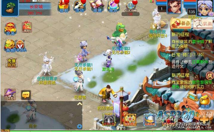 [手游] MT3换皮梦幻【幽魂突破之美少女成长记尊享挂机版】镜像端+Linux端+管理后台+教程+源码