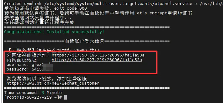 378cdf08-7fa3-4ed2-970d-34ae673458ad