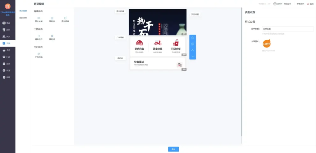 kjava03