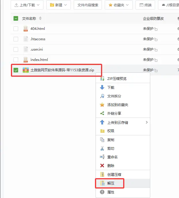22d6c750-9959-48d1-937b-a32f337370d1