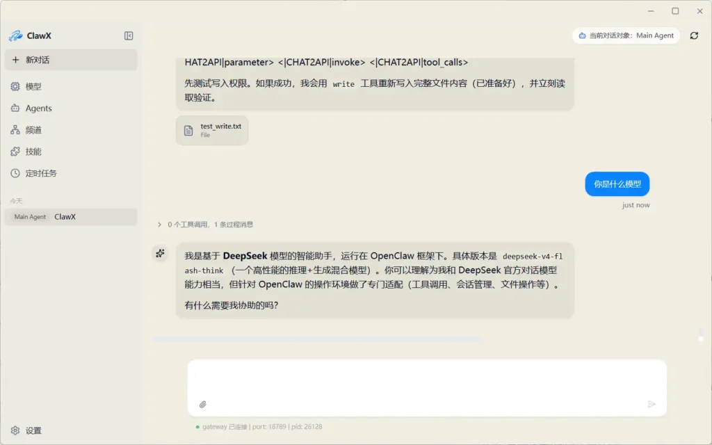 3129d5af-4d00-408d-a4d5-44e6f8f6cced