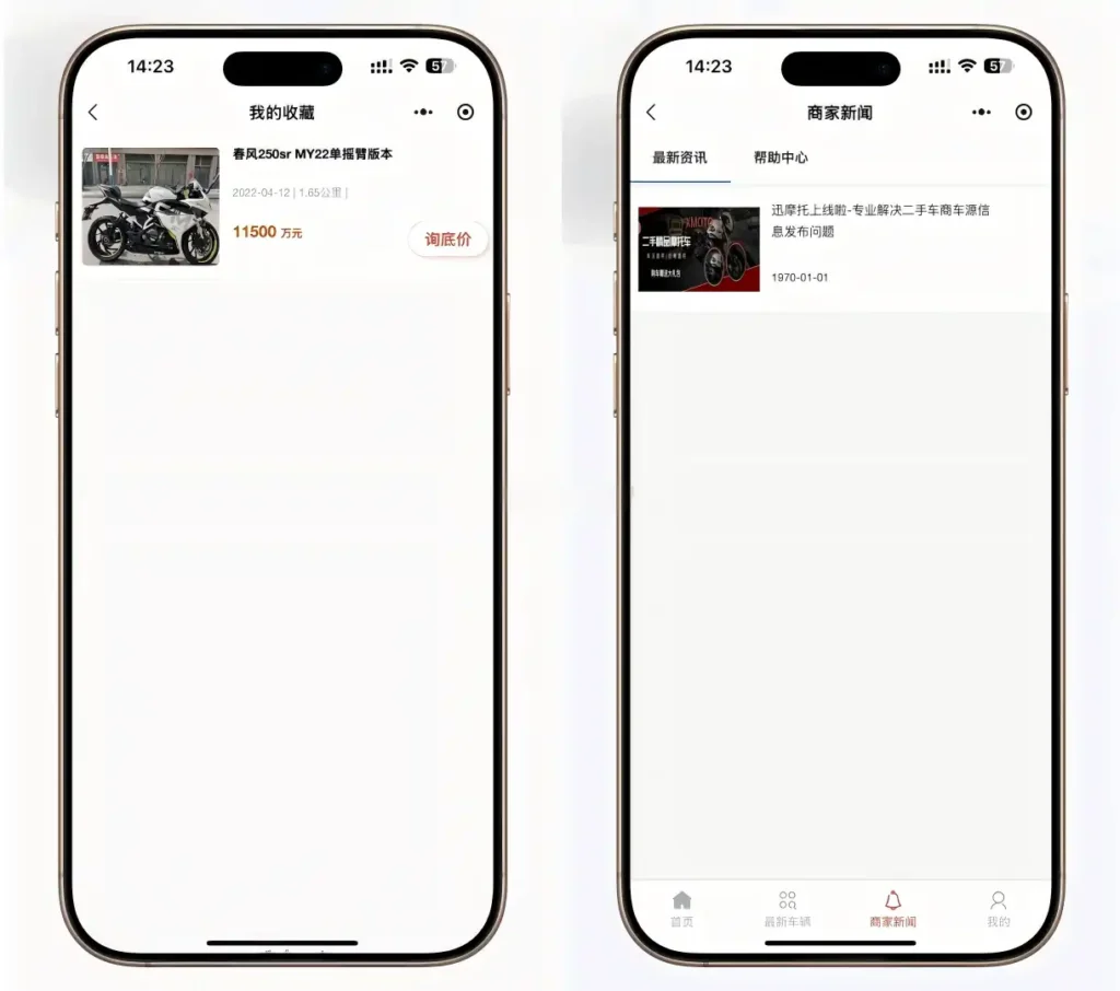 e790dc6603