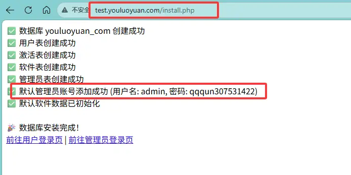 b0f21b84-e388-4663-8c74-cb461370f8b1