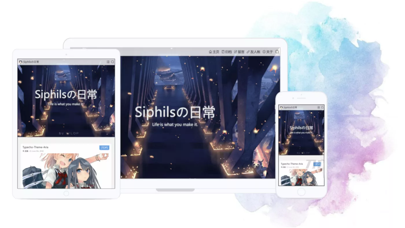 Aria主题最新版 - Typecho主题 书写自己的篇章 | 优化重构版