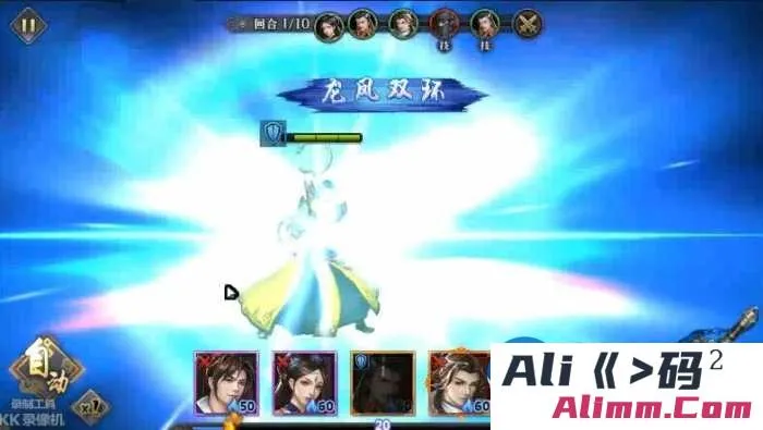 古龙群侠传2一键服务端+gm后台+安卓苹果+视频教程