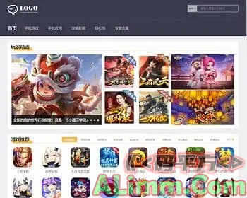 帝国CMS仿酷酷游戏网源码 手游APP下载资讯自适应双端模板