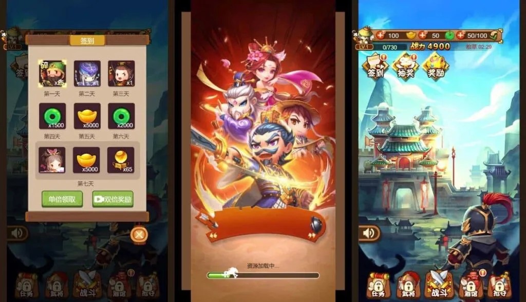 【三国守卫塔防-H5】6月11日最新打包WIN系一键服务端+Linux手工端-三网塔防H5游戏-带详细文本搭建教程-上传网站即玩