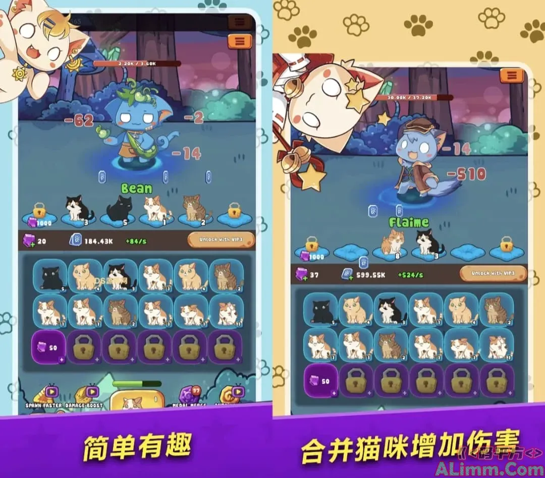 萌猫合并卡牌RPG手游 Unity3D休闲抽卡游戏完整源码项目