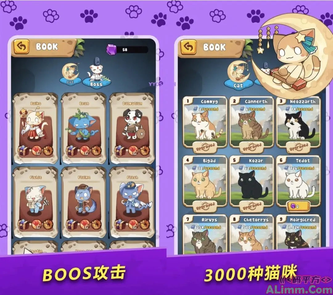 萌猫合并卡牌RPG手游 Unity3D休闲抽卡游戏完整源码项目