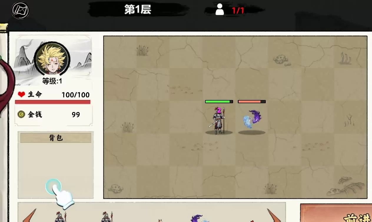 异兽自走棋手工架设全攻略：从零到开服，我踩过的坑全告诉你