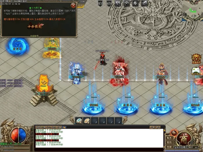 【GOM引擎】秩序沉默单职业·山海世界版本 | 光柱特效+自动回收+完整网站源码 | 一键部署亲测可用