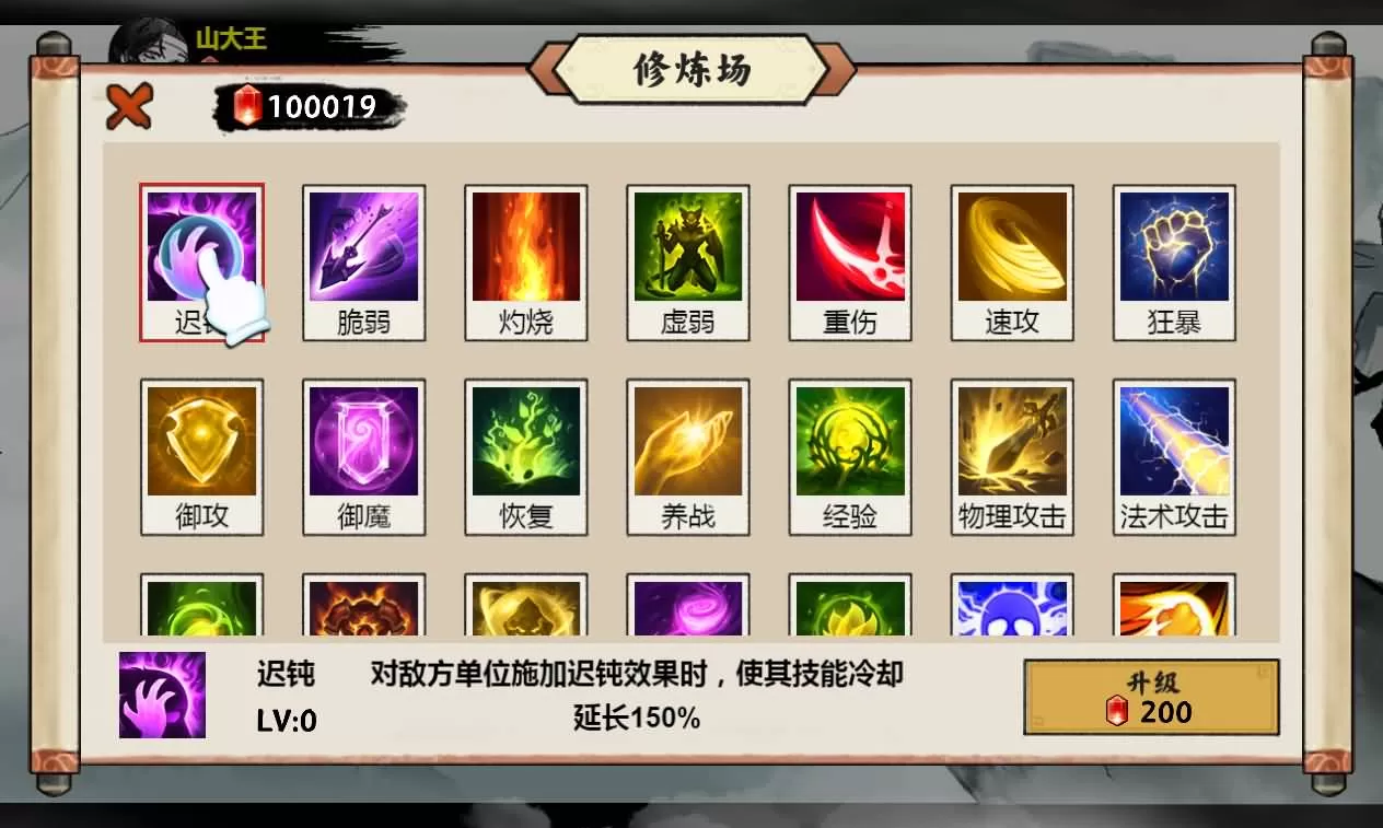 异兽自走棋手工架设全攻略：从零到开服，我踩过的坑全告诉你
