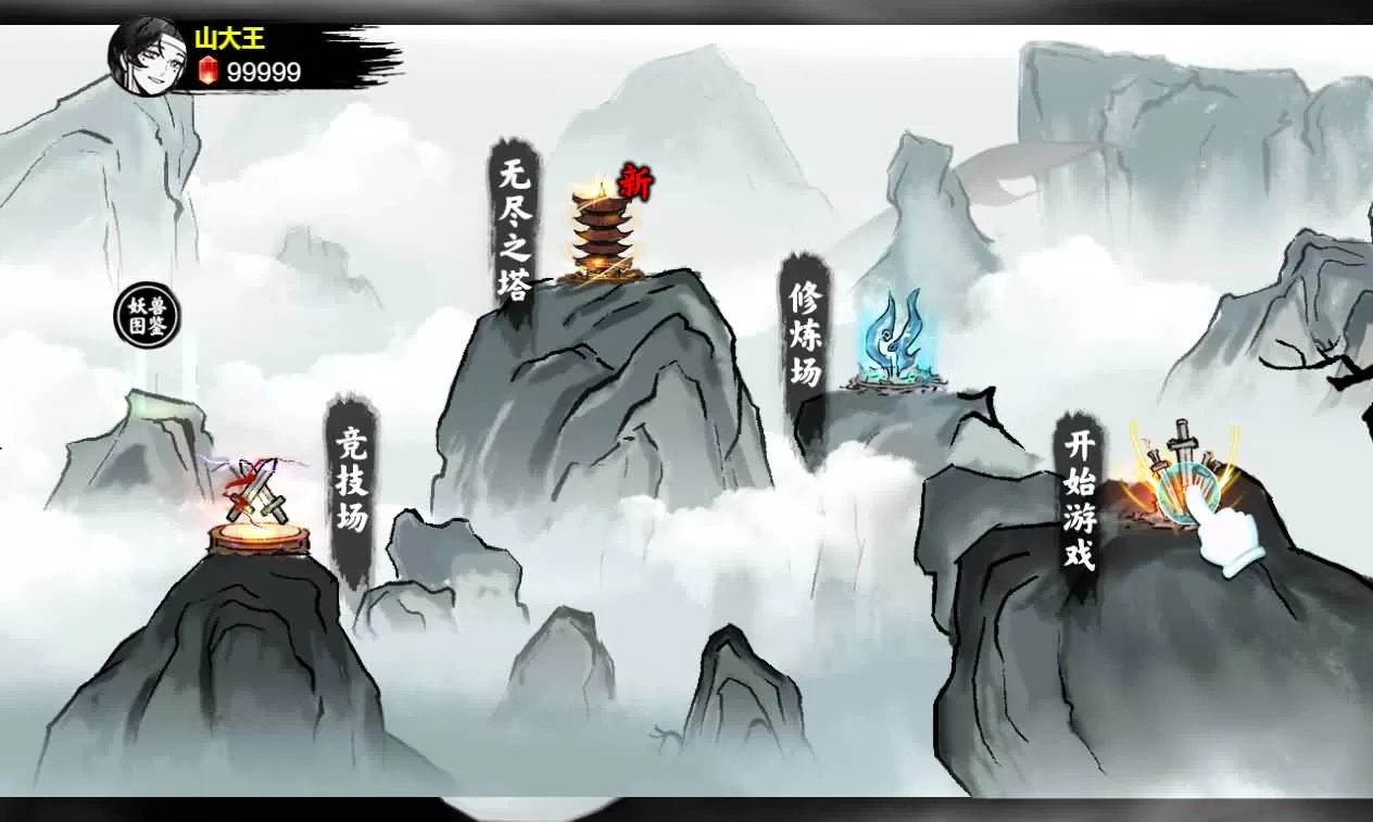 异兽自走棋手工架设全攻略：从零到开服，我踩过的坑全告诉你
