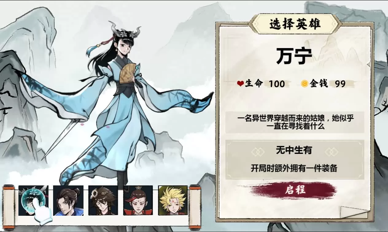 异兽自走棋手工架设全攻略：从零到开服，我踩过的坑全告诉你