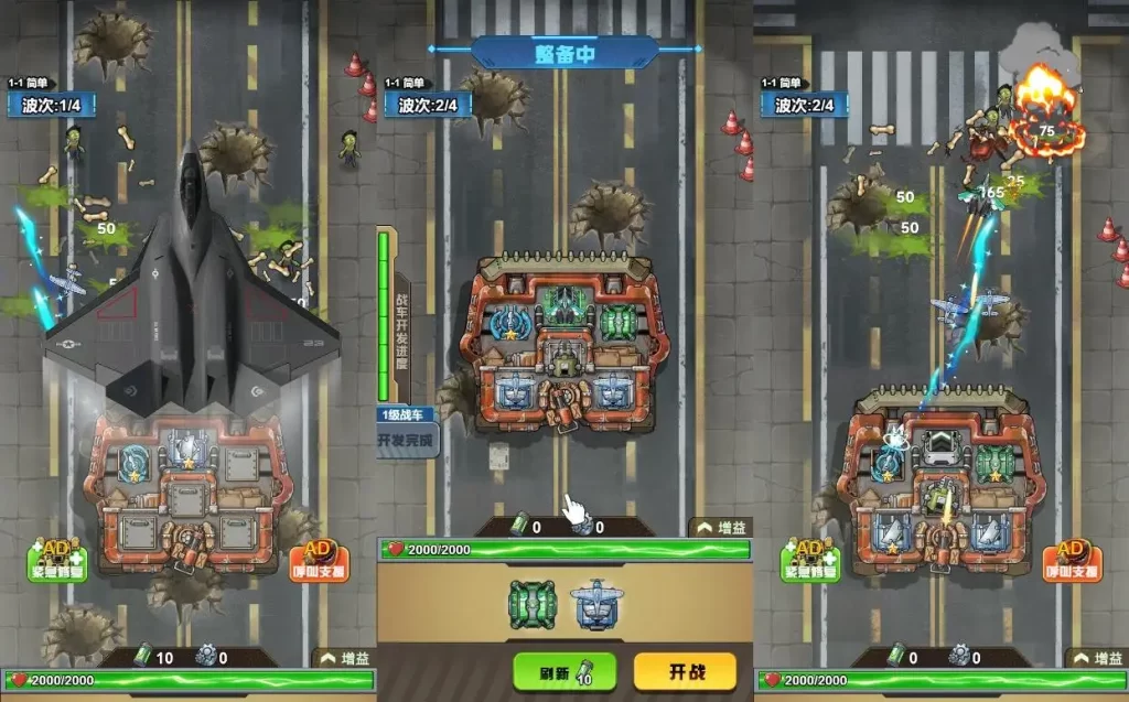 【战车迷城-H5】6月15日最新整理Win2012服务端+Linux服务端-三网塔防H5游戏-带详细文本搭建教程-上传网站即玩