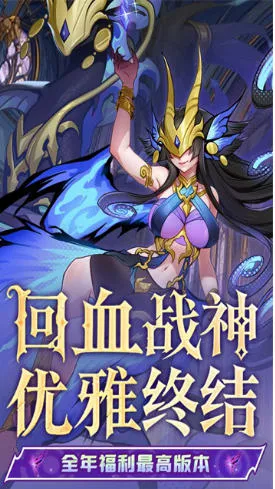 【飛吧龍騎士代金券内购版】6月17日最新整理Linux手工服务端-竖版弹幕飞行射击冒险手游-带详细文本搭建教程-CDK授权后台-全套前后端源码-安卓客户端