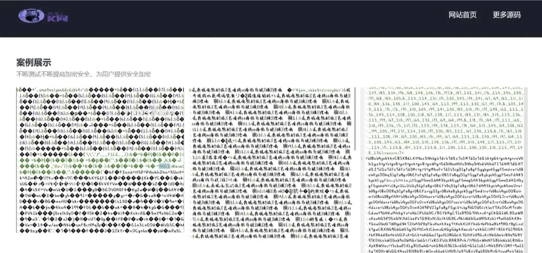 图片[2]-PHP代码加密工具 开源一键批量源码混淆保护程序-Alimm.Com-码²，建站源码，游戏源码，网站模版，小程序app代码，网站源码，站长论坛
