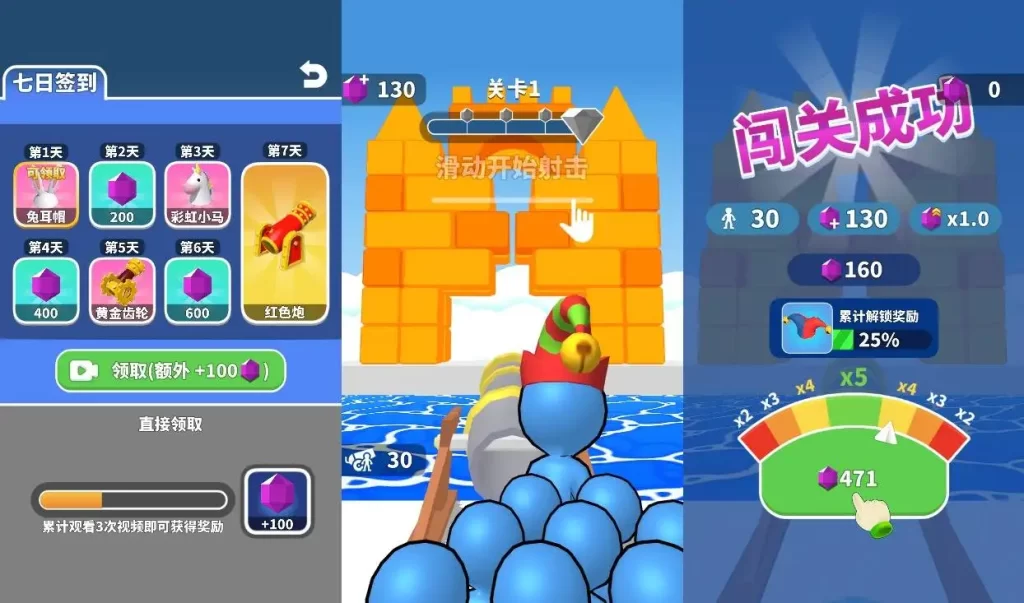 【兄弟跟我冲-H5】6月20日最新整理Win系服务端+Linux服务端-三网对战闯关H5游戏-带详细文本搭建教程-上传网站即玩-Alimm.Com-码²，建站源码，游戏源码，网站模版，小程序app代码，网站源码，站长论坛