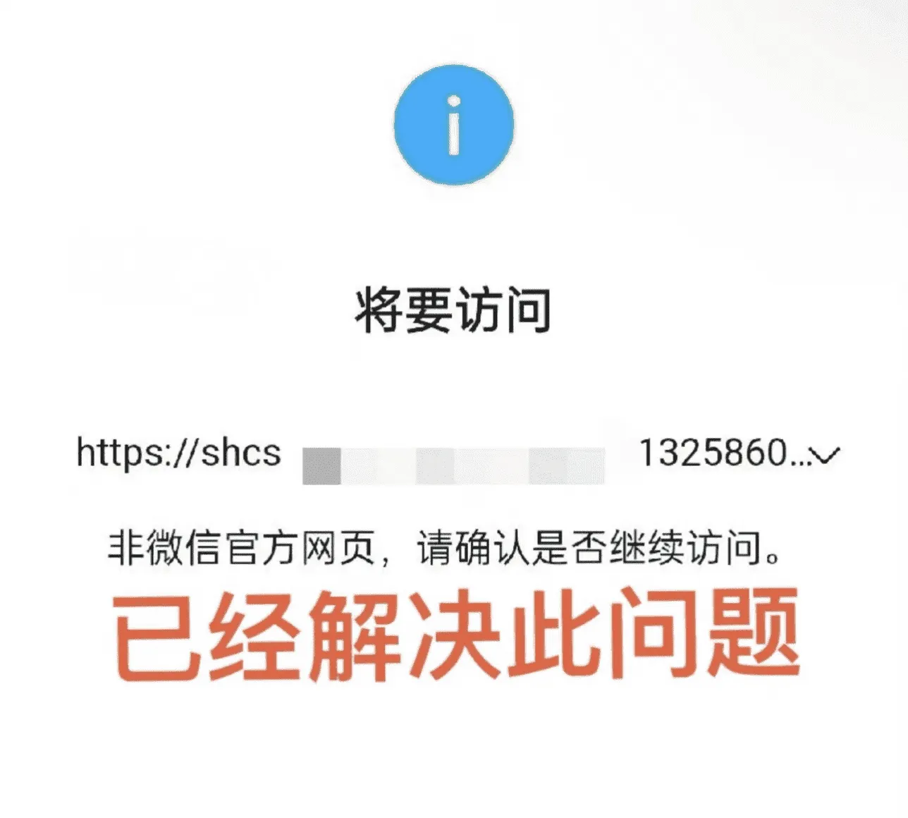 图片[3]-域名防红系统带本地接口文件2.0 PHP本地中转防红短链源码-Alimm.Com-码²，建站源码，游戏源码，网站模版，小程序app代码，网站源码，站长论坛