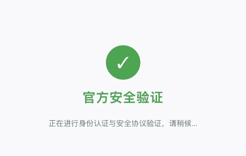 图片[2]-域名防红系统带本地接口文件2.0 PHP本地中转防红短链源码-Alimm.Com-码²，建站源码，游戏源码，网站模版，小程序app代码，网站源码，站长论坛