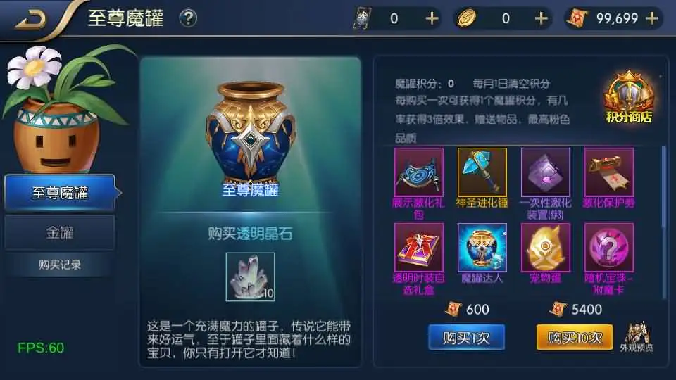 图片[11]-【全明星阿拉德之混沌大陆-60帧】6月22日最新整理Linux服务端-横版闯关手游-带详细文本教程-通用视频教程-GM管理授权后台-全套前后端源码-安卓苹果客户端-Alimm.Com-码²，建站源码，游戏源码，网站模版，小程序app代码，网站源码，站长论坛