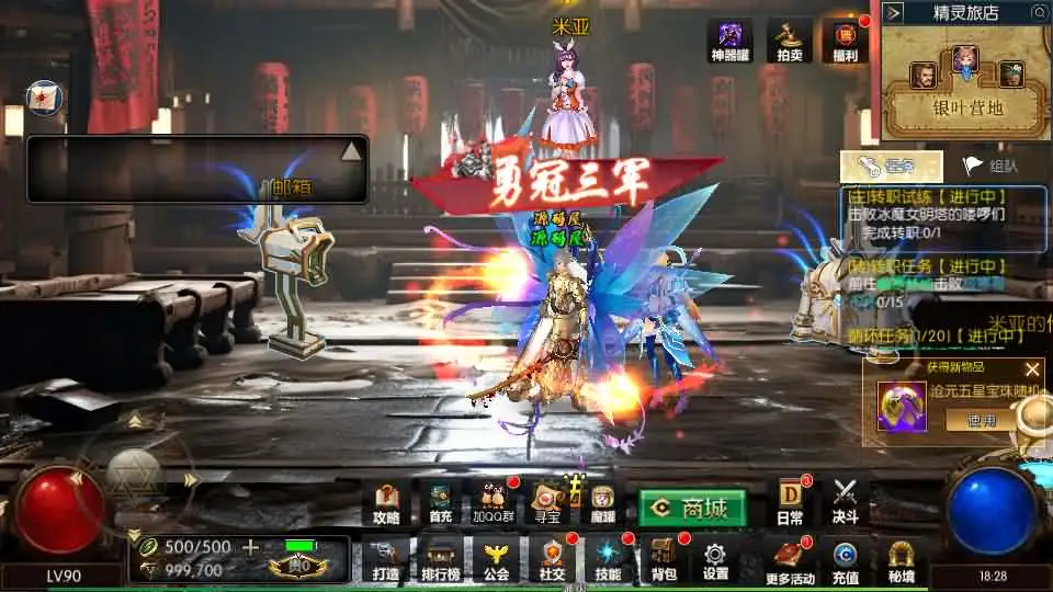 图片[3]-【全明星阿拉德之抗日-剑在弦上】最新整理Linux服务端+VM单机一键镜像端-横版闯关手游-带详细文本教程-通用视频教程-GM运营管理授权后台-配套表-安卓苹果客户端-Alimm.Com-码²，建站源码，游戏源码，网站模版，小程序app代码，网站源码，站长论坛