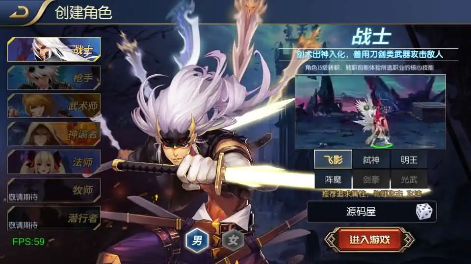 图片[2]-【全明星阿拉德之混沌大陆-60帧】6月22日最新整理Linux服务端-横版闯关手游-带详细文本教程-通用视频教程-GM管理授权后台-全套前后端源码-安卓苹果客户端-Alimm.Com-码²，建站源码，游戏源码，网站模版，小程序app代码，网站源码，站长论坛