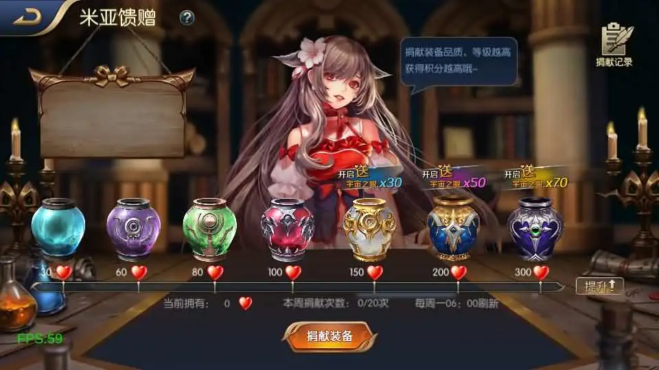 图片[15]-【全明星阿拉德之混沌大陆-60帧】6月22日最新整理Linux服务端-横版闯关手游-带详细文本教程-通用视频教程-GM管理授权后台-全套前后端源码-安卓苹果客户端-Alimm.Com-码²，建站源码，游戏源码，网站模版，小程序app代码，网站源码，站长论坛