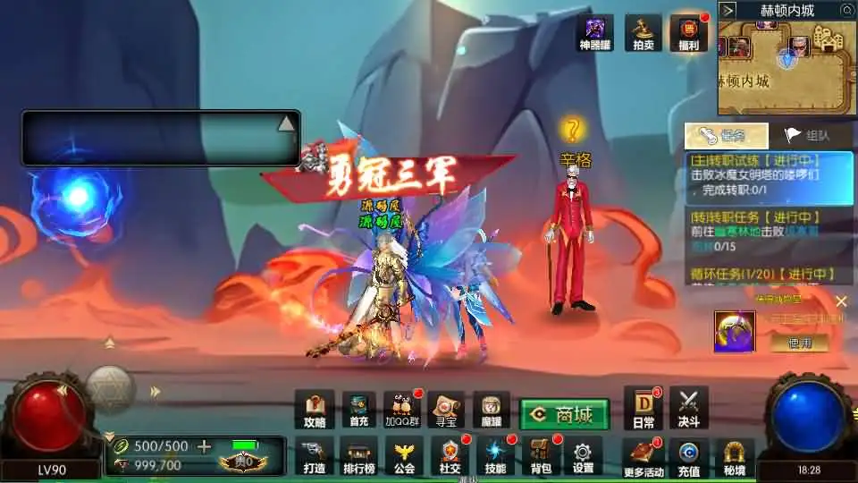 图片[4]-【全明星阿拉德之抗日-剑在弦上】最新整理Linux服务端+VM单机一键镜像端-横版闯关手游-带详细文本教程-通用视频教程-GM运营管理授权后台-配套表-安卓苹果客户端-Alimm.Com-码²，建站源码，游戏源码，网站模版，小程序app代码，网站源码，站长论坛