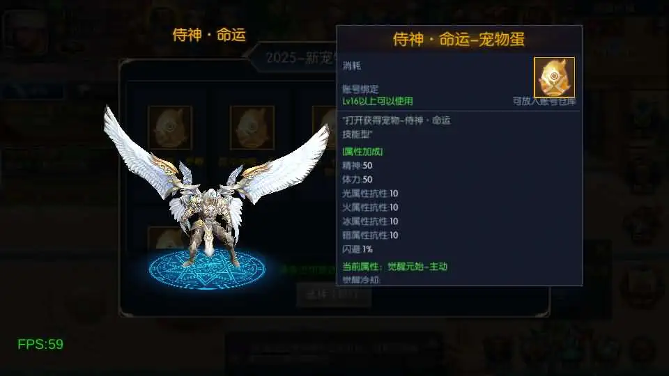 图片[8]-【全明星阿拉德之混沌大陆-60帧】6月22日最新整理Linux服务端-横版闯关手游-带详细文本教程-通用视频教程-GM管理授权后台-全套前后端源码-安卓苹果客户端-Alimm.Com-码²，建站源码，游戏源码，网站模版，小程序app代码，网站源码，站长论坛