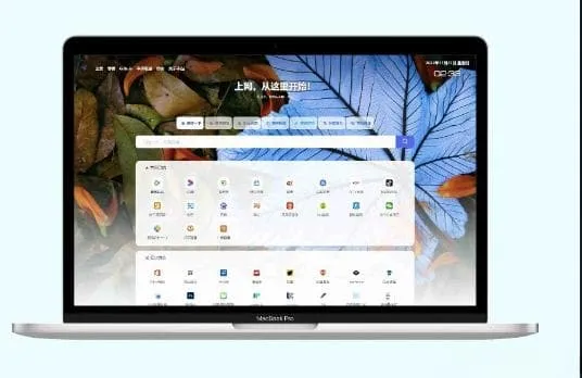 XishuNav网址导航系统正式版v1.0源码-Alimm.Com-码²，建站源码，游戏源码，网站模版，小程序app代码，网站源码，站长论坛