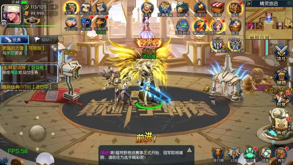图片[3]-【全明星阿拉德之混沌大陆-60帧】6月22日最新整理Linux服务端-横版闯关手游-带详细文本教程-通用视频教程-GM管理授权后台-全套前后端源码-安卓苹果客户端-Alimm.Com-码²，建站源码，游戏源码，网站模版，小程序app代码，网站源码，站长论坛