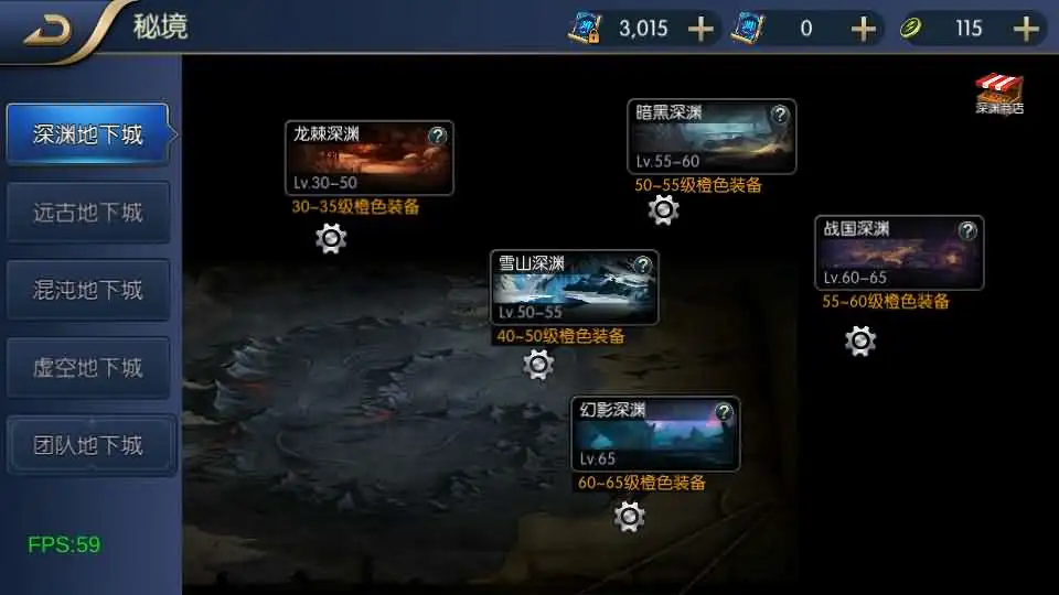 图片[9]-【全明星阿拉德之混沌大陆-60帧】6月22日最新整理Linux服务端-横版闯关手游-带详细文本教程-通用视频教程-GM管理授权后台-全套前后端源码-安卓苹果客户端-Alimm.Com-码²，建站源码，游戏源码，网站模版，小程序app代码，网站源码，站长论坛