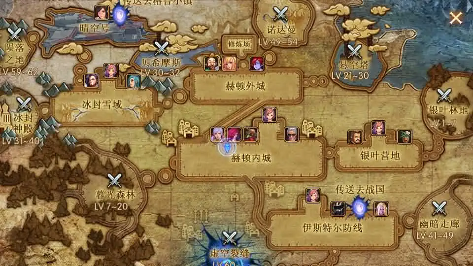 图片[5]-【全明星阿拉德之抗日-剑在弦上】最新整理Linux服务端+VM单机一键镜像端-横版闯关手游-带详细文本教程-通用视频教程-GM运营管理授权后台-配套表-安卓苹果客户端-Alimm.Com-码²，建站源码，游戏源码，网站模版，小程序app代码，网站源码，站长论坛