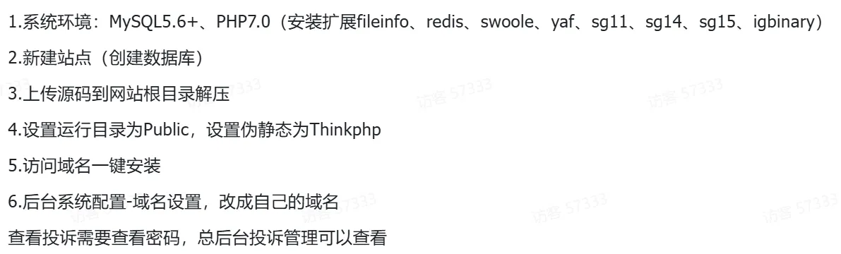 图片[11]-鲸发卡企业级发卡系统修复版源码-Alimm.Com-码²，建站源码，游戏源码，网站模版，小程序app代码，网站源码，站长论坛