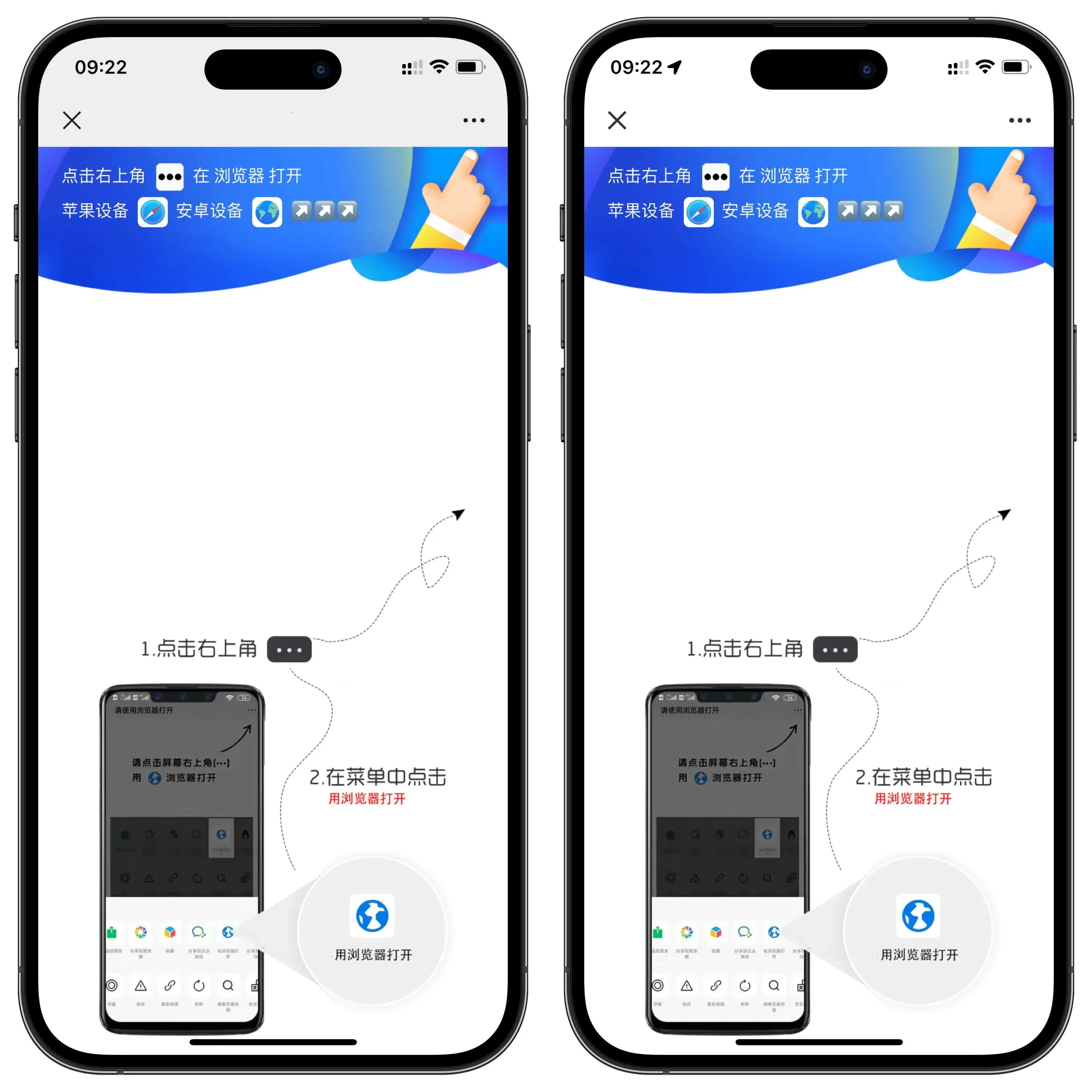 图片[2]-域名防红跳转系统源码-Alimm.Com-码²