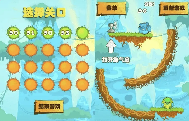 森林协奏曲HTML5游戏源码 物理益智闯关H5静态小游戏完整源码-Alimm.Com-码²