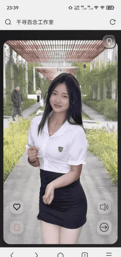 千寻随机美女小姐姐视频API搭建1.0源码-Alimm.Com-码²