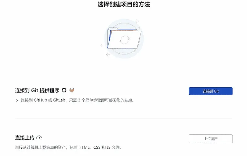 Telegraph-Image开源图床源码 Cloudflare免费无服务器图片托管程序 Telegraph-Image开源图床源码 Cloudflare免费无服务器图片托管程序