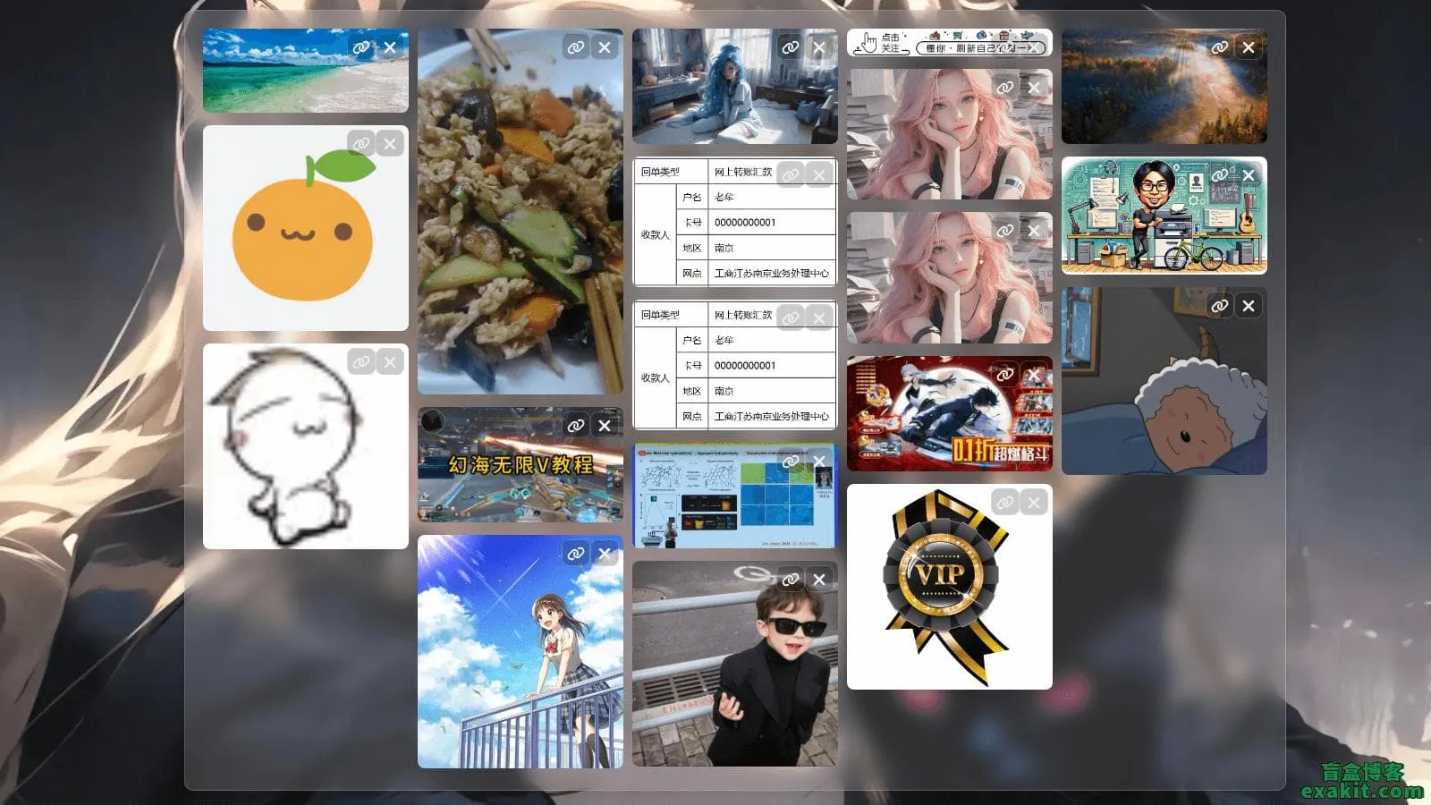 PixPro图床Github存储版 免费PHP开源图床源码带JsDelivr加速-Alimm.Com-码²