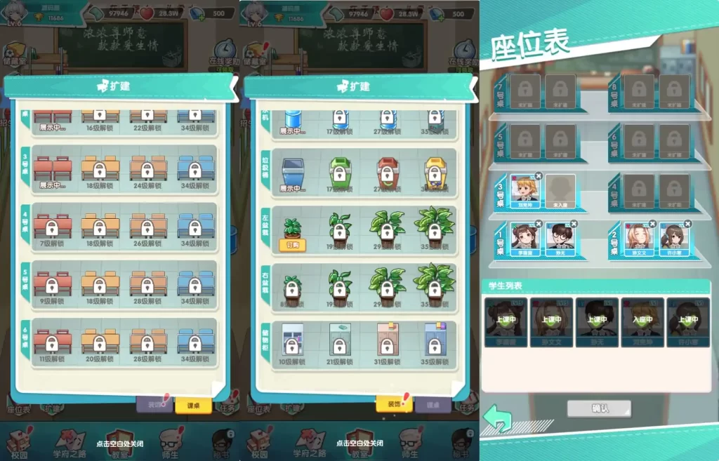 【全民学霸-H5】7月4日收集整理Win2012服务端-三网H5游戏-详细文本搭建教程-CDK授权后台-简易安卓端